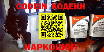 дживик Донской