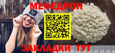 синтетический гашиш Дубна