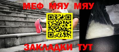 синтетический гашиш Дубна