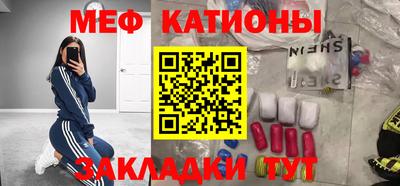 синтетический гашиш Дубна