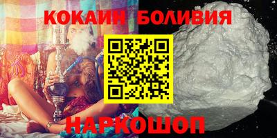дживик Донской