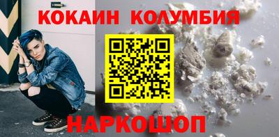 синтетический гашиш Дубна