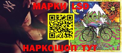 кокс Донецк