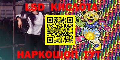 кокс Донецк