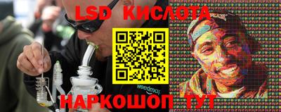 кокс Донецк