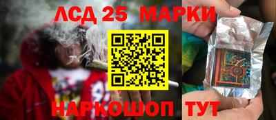 синтетический гашиш Дубна