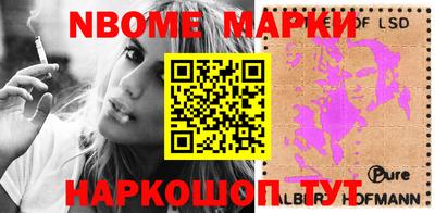 дживик Донской