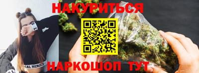 дживик Донской
