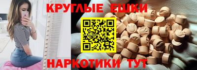 кокс Донецк