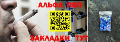 дживик Донской