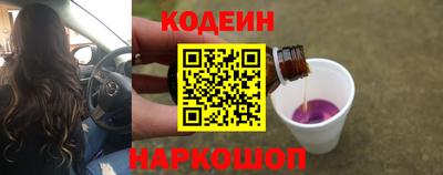 дживик Донской