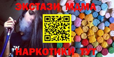 кокс Донецк