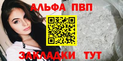 кокс Донецк