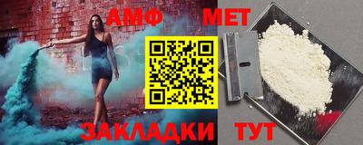 синтетический гашиш Дубна