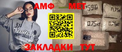 синтетический гашиш Дубна