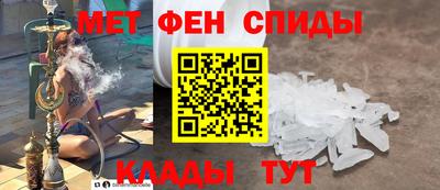 синтетический гашиш Дубна
