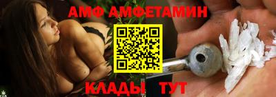 кокс Донецк