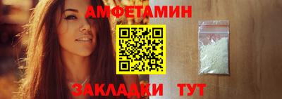 синтетический гашиш Дубна