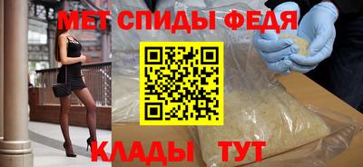 дживик Донской