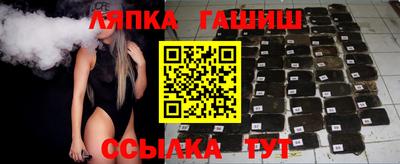 кокс Донецк