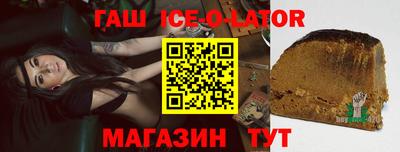 кокс Донецк