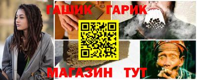 дживик Донской