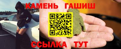 кокс Донецк