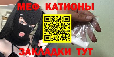 дживик Донской