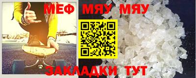 синтетический гашиш Дубна