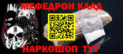 синтетический гашиш Дубна