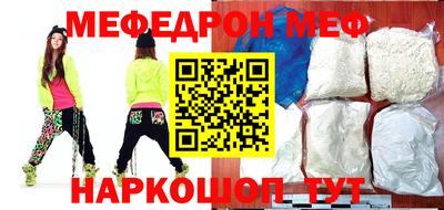 дживик Донской