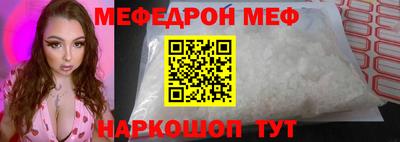 дживик Донской
