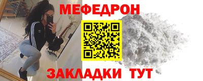 дживик Донской