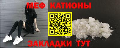 кокс Донецк