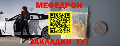 дживик Донской
