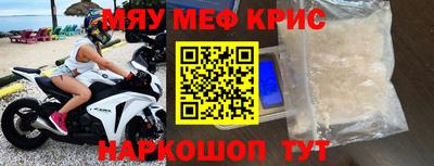 кокс Донецк